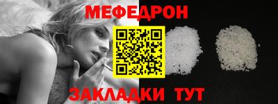 марки lsd Северобайкальск