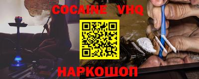 MESCALINE Свободный