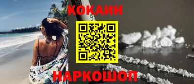 MESCALINE Свободный
