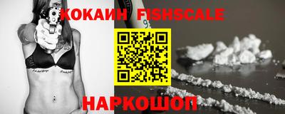 марки lsd Северобайкальск