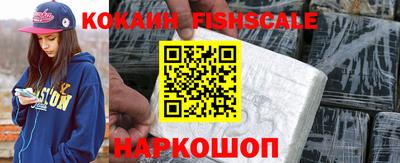 марки lsd Северобайкальск