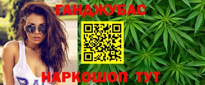 марки lsd Северобайкальск
