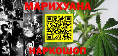 MESCALINE Свободный