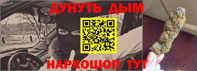 марки lsd Северобайкальск