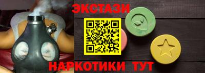 MESCALINE Свободный