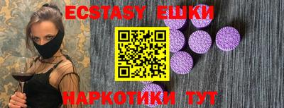 MESCALINE Свободный