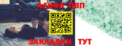 MESCALINE Свободный