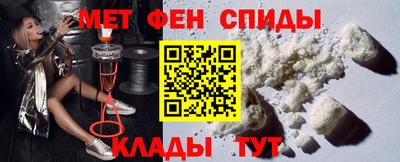 марки lsd Северобайкальск