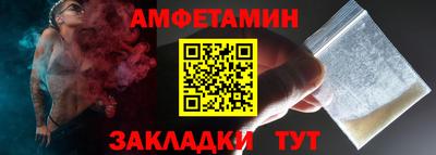 MESCALINE Свободный