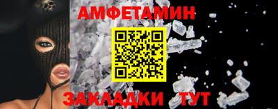 MESCALINE Свободный