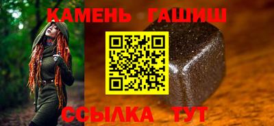MESCALINE Свободный