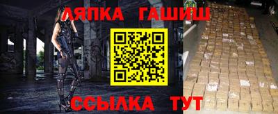 MESCALINE Свободный