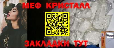 MESCALINE Свободный